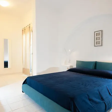 Lejlighedshotel Nerossidiana Acquacalda