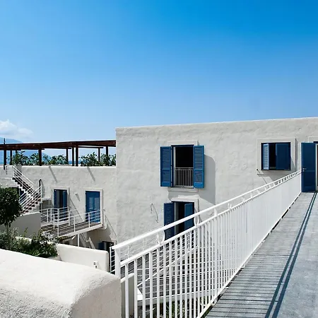 Lejlighedshotel Nerossidiana Acquacalda