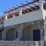 Apart Otel Nerossidiana