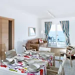 Apart Otel Nerossidiana 2*