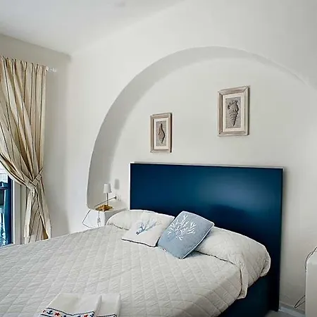 Apart Otel Nerossidiana